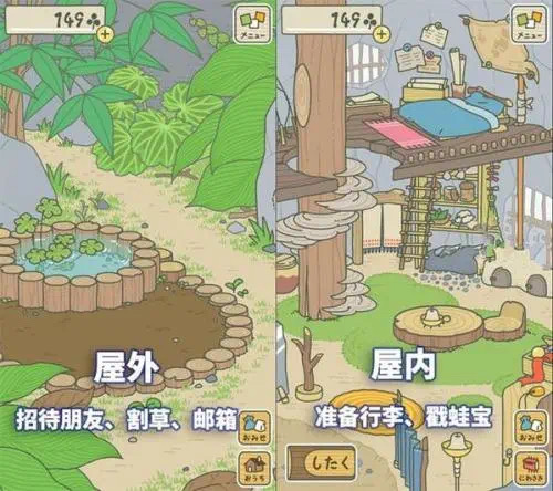 ˫ϷԼ桱(ͼ4)